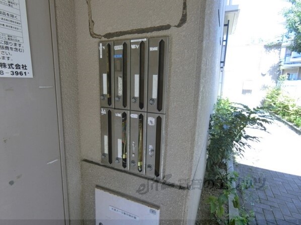 ラ・ヴェール茨木の物件内観写真